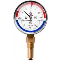 rosma